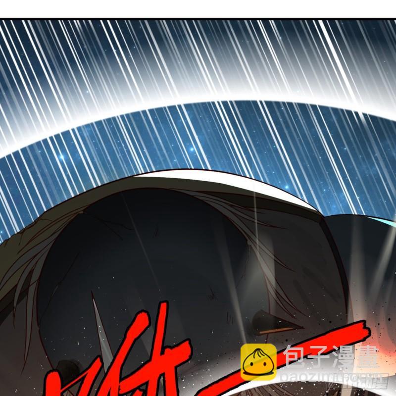 120回 神代遗迹75