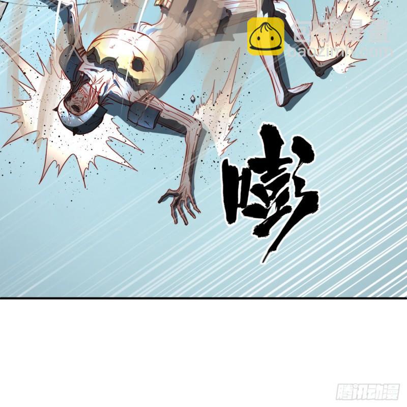 120回 神代遗迹78