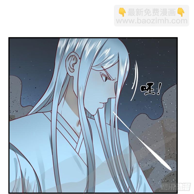 120回 神代遗迹79