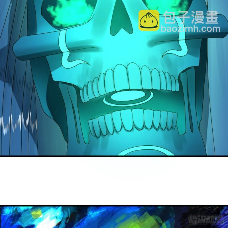120回 神代遗迹8
