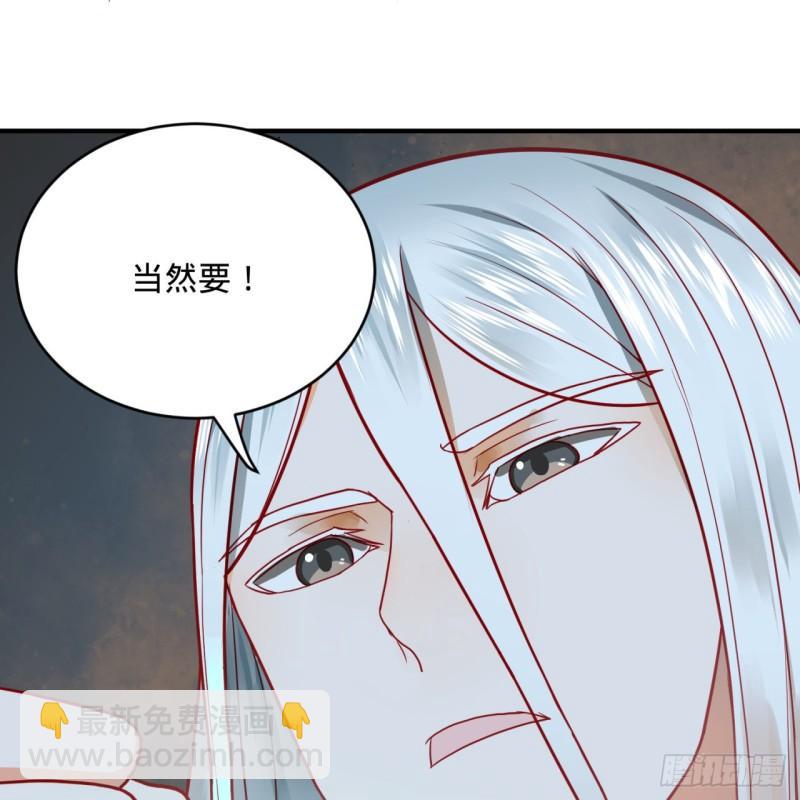 120回 神代遗迹80