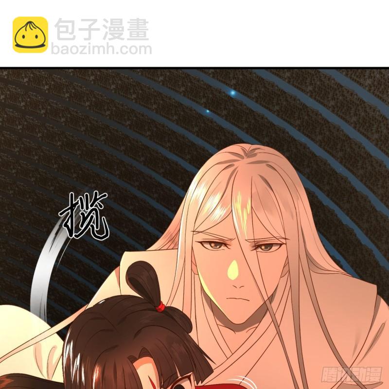 122回 苏醒的巨神13