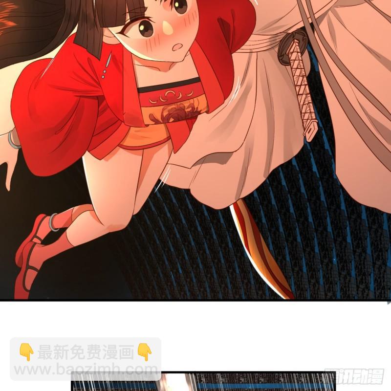 122回 苏醒的巨神14