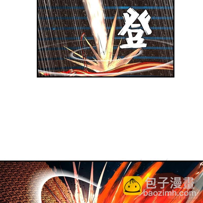 122回 苏醒的巨神15