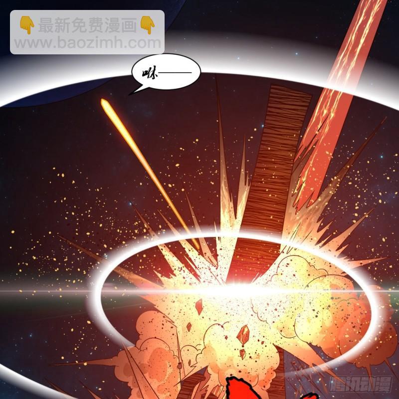 122回 苏醒的巨神18