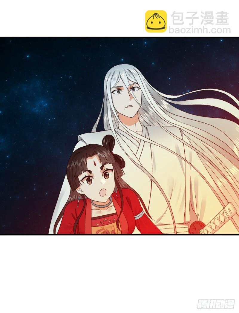 122回 苏醒的巨神21
