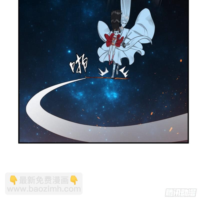 122回 苏醒的巨神24