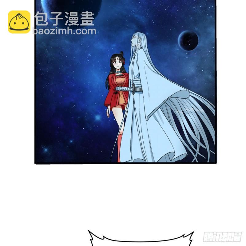 122回 苏醒的巨神33