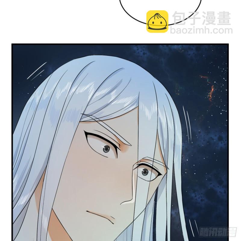 122回 苏醒的巨神35