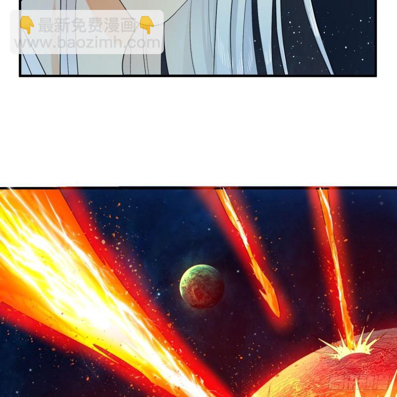 122回 苏醒的巨神36