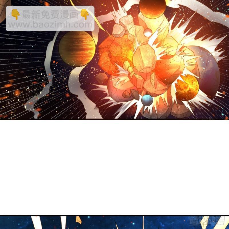 122回 苏醒的巨神38