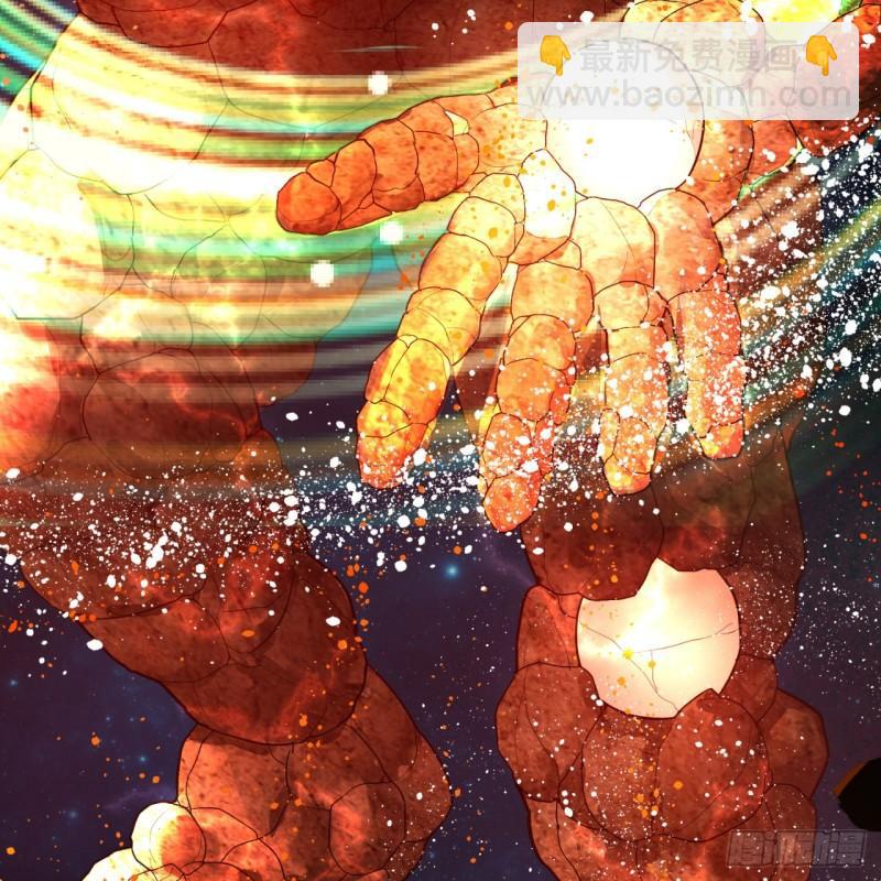 122回 苏醒的巨神44