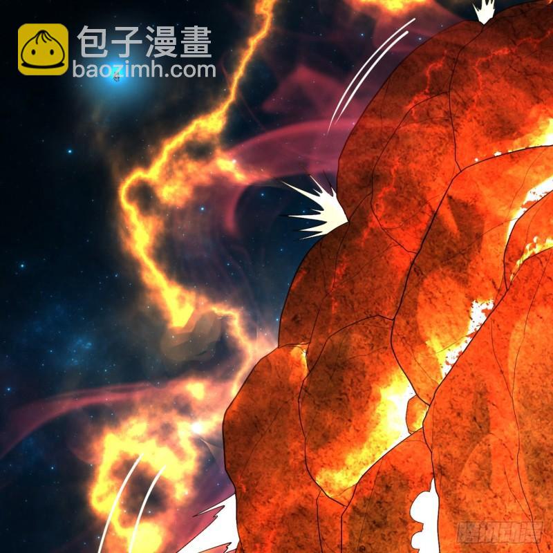 122回 苏醒的巨神59