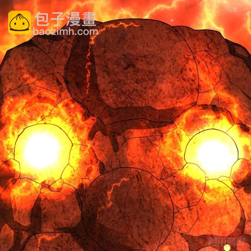 122回 苏醒的巨神61
