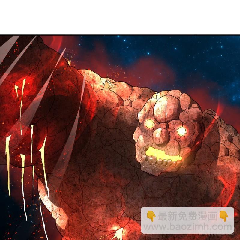 122回 苏醒的巨神63