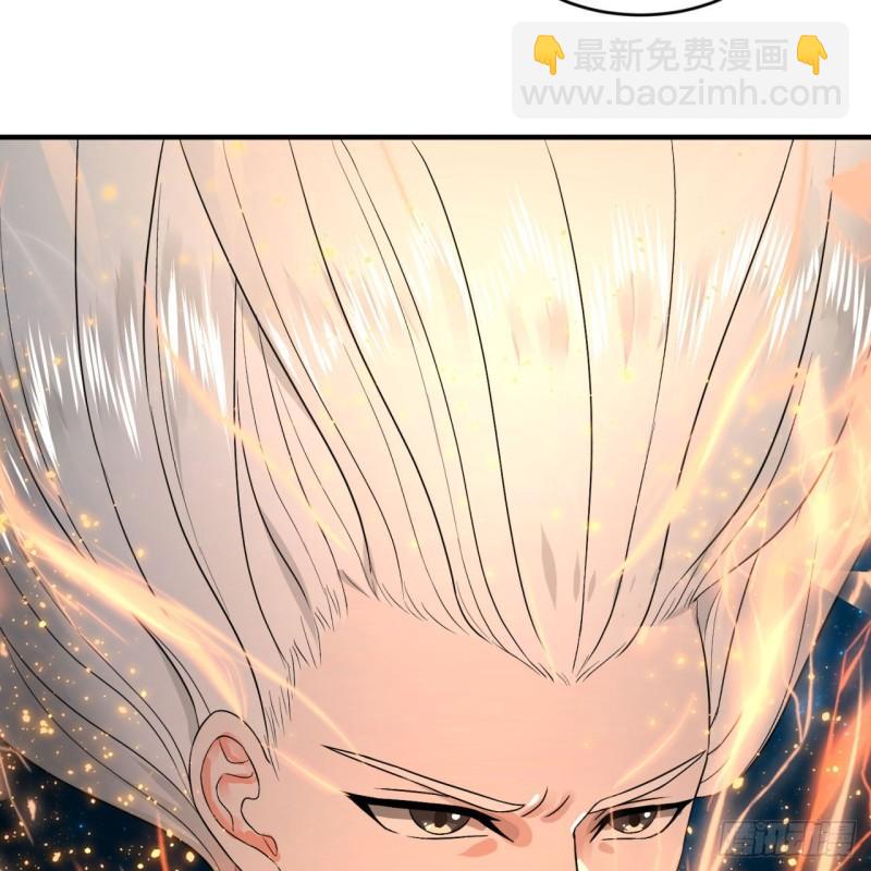 122回 苏醒的巨神73
