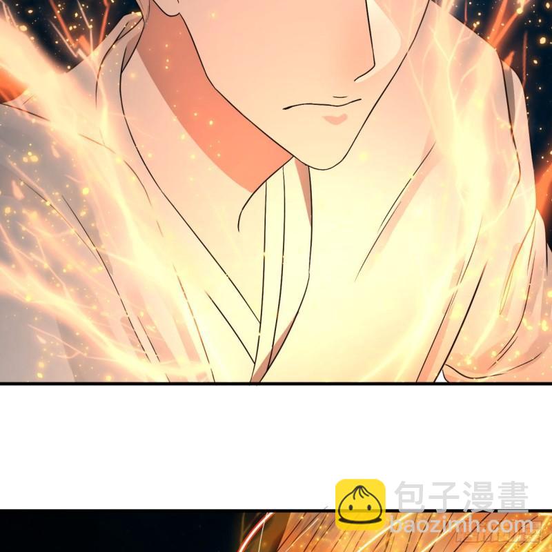122回 苏醒的巨神74