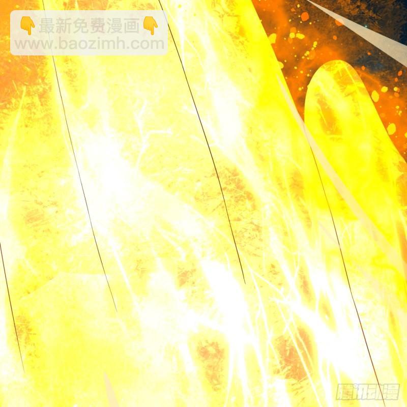 122回 苏醒的巨神77