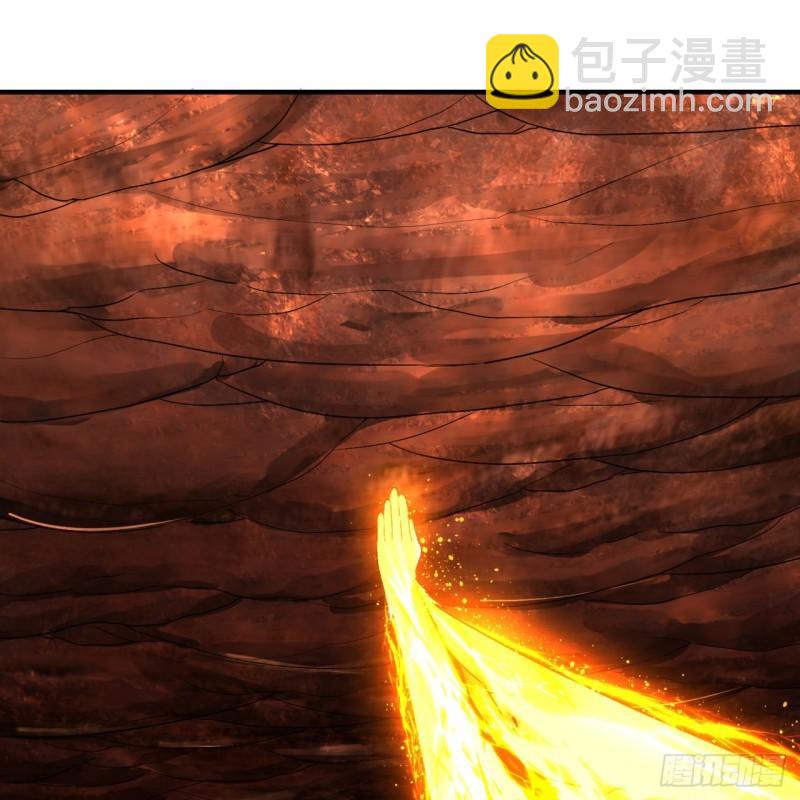122回 苏醒的巨神79