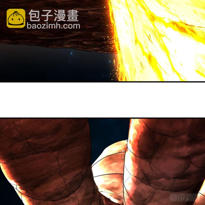 122回 苏醒的巨神80