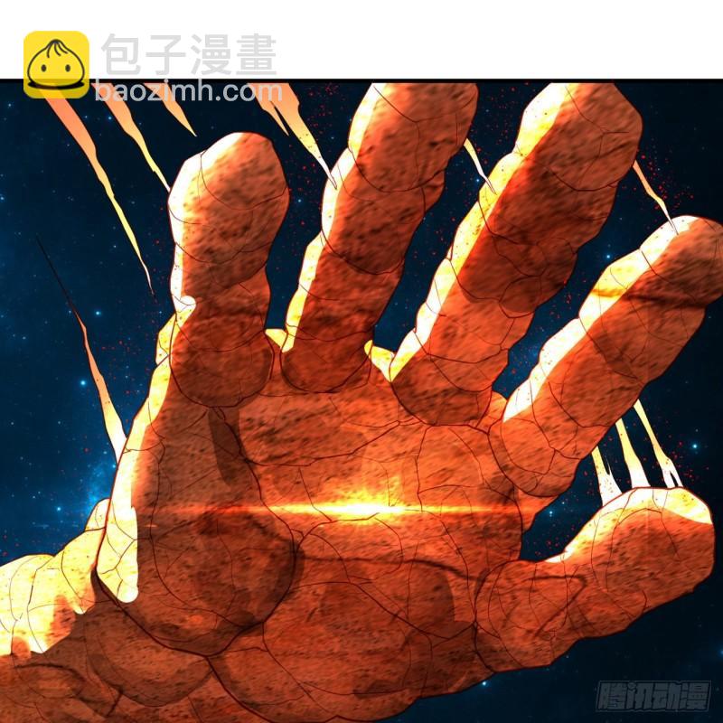 122回 苏醒的巨神82