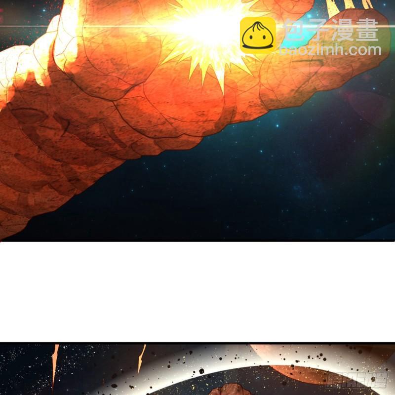 122回 苏醒的巨神84