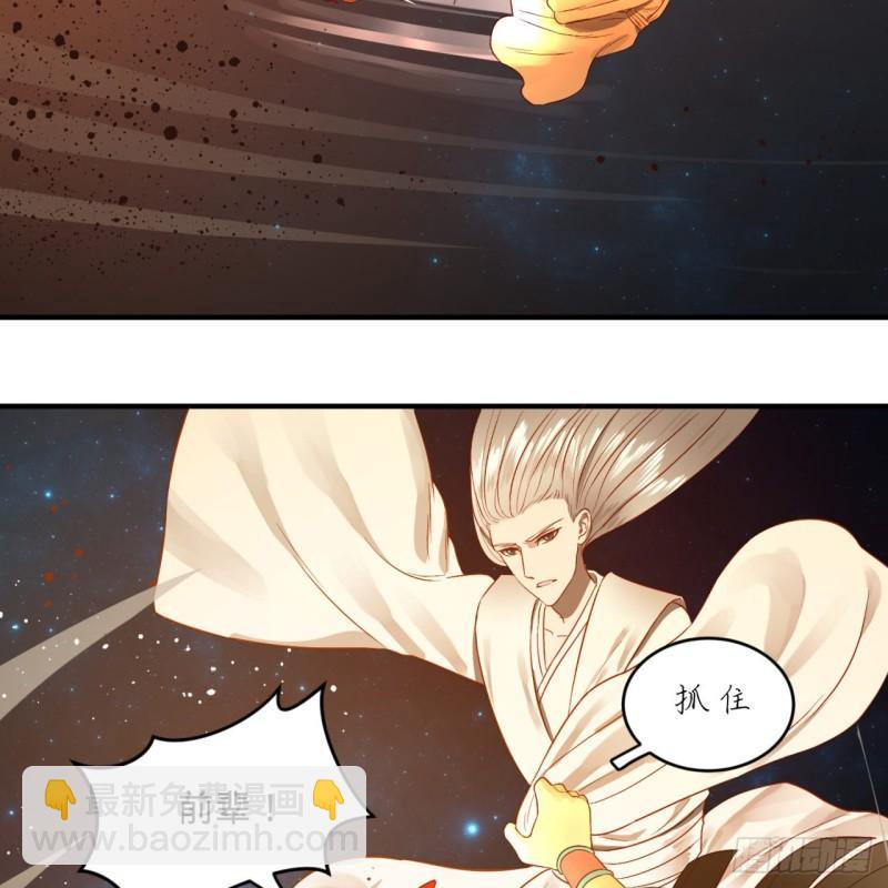 122回 苏醒的巨神89