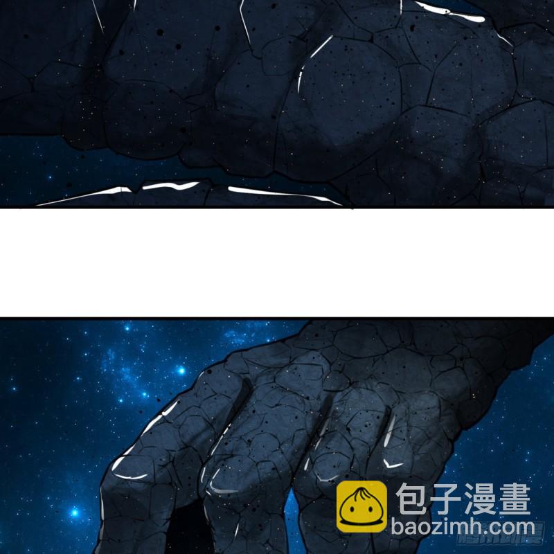 123回 你还打算压境界呀？11