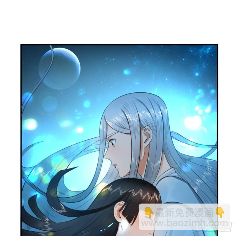123回 你还打算压境界呀？19