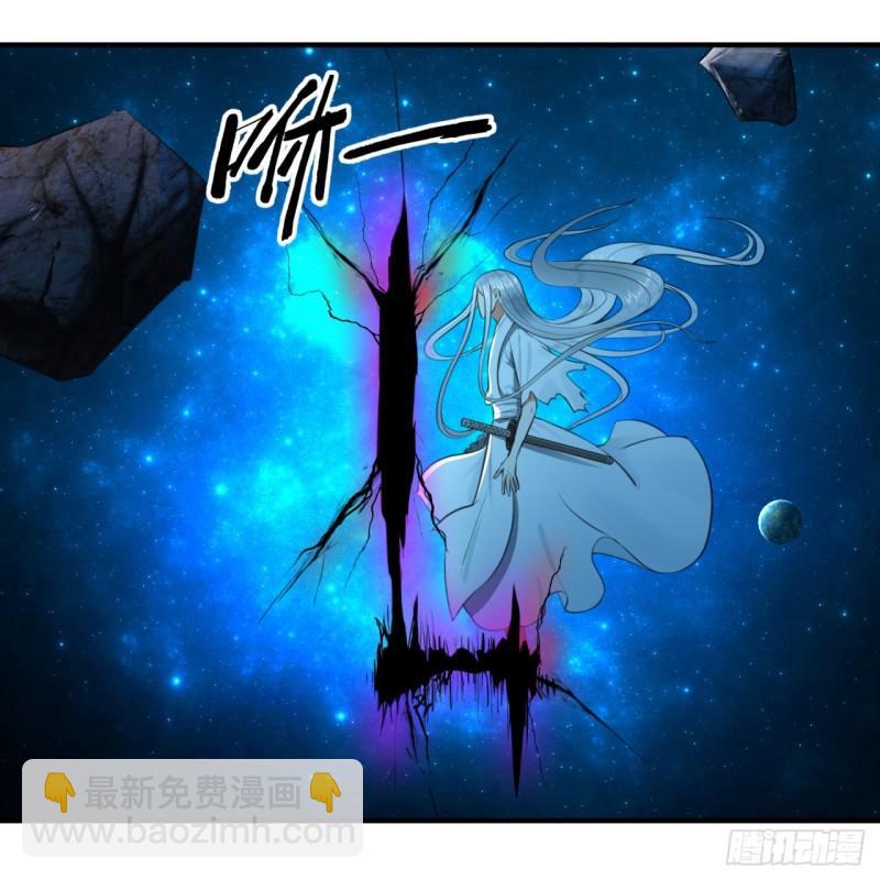 123回 你还打算压境界呀？23