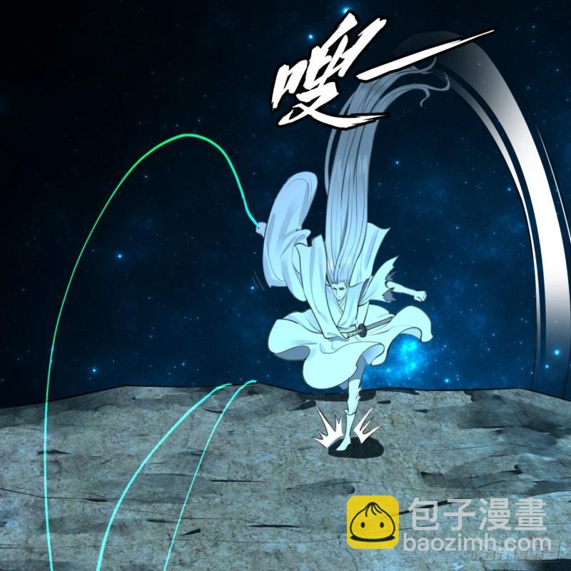 123回 你还打算压境界呀？27