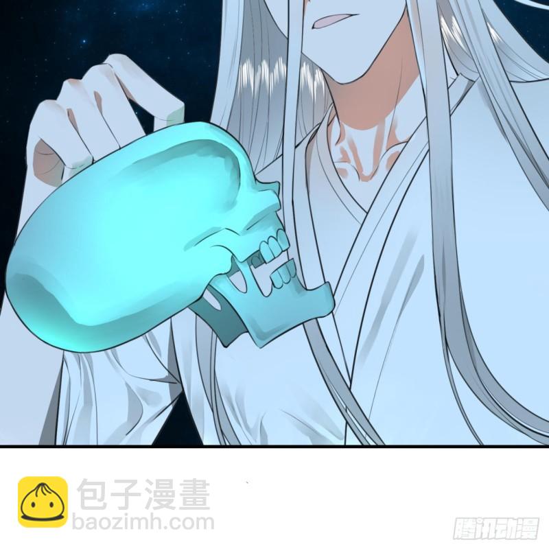 123回 你还打算压境界呀？29
