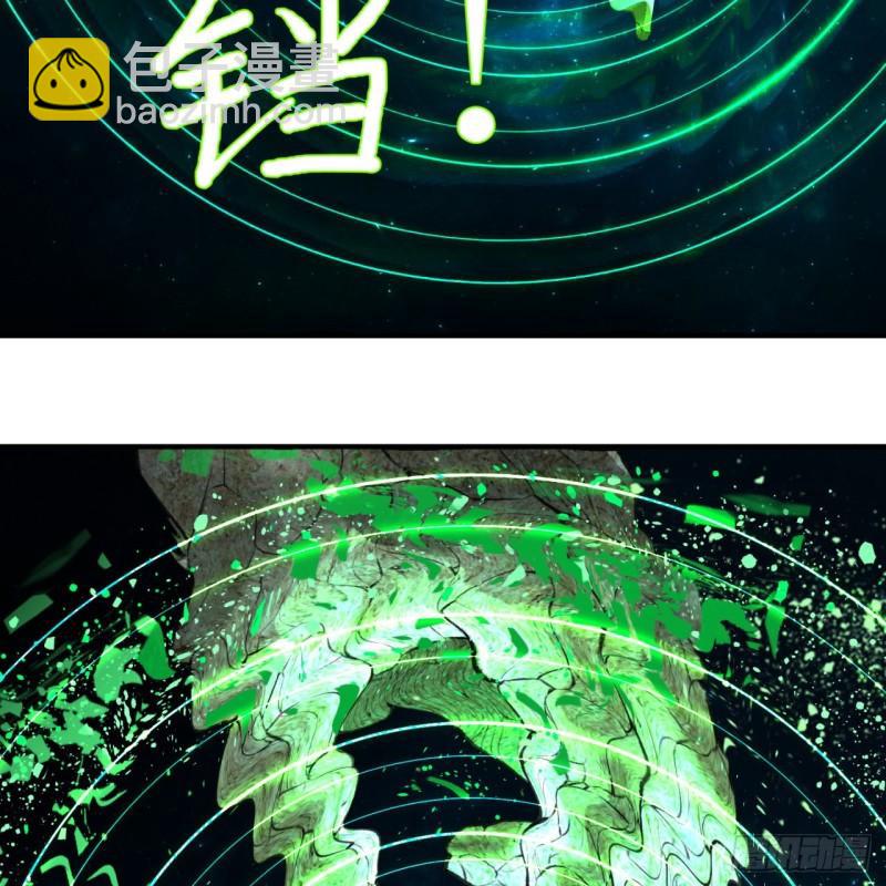 123回 你还打算压境界呀？37