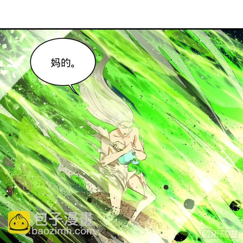 123回 你还打算压境界呀？43