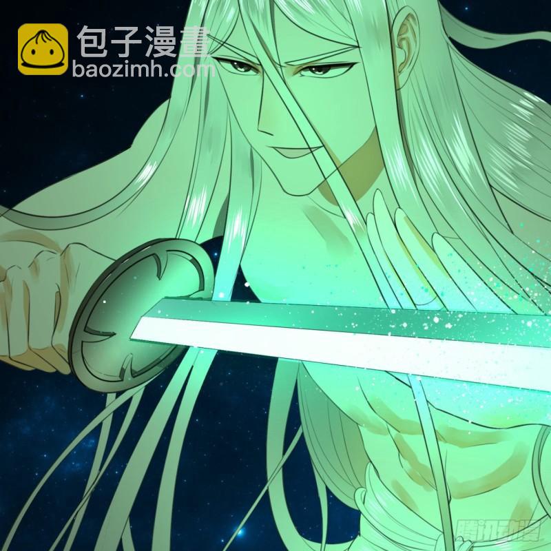 123回 你还打算压境界呀？60