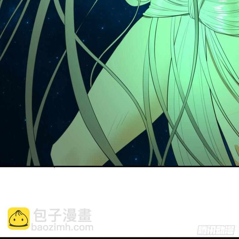 123回 你还打算压境界呀？61