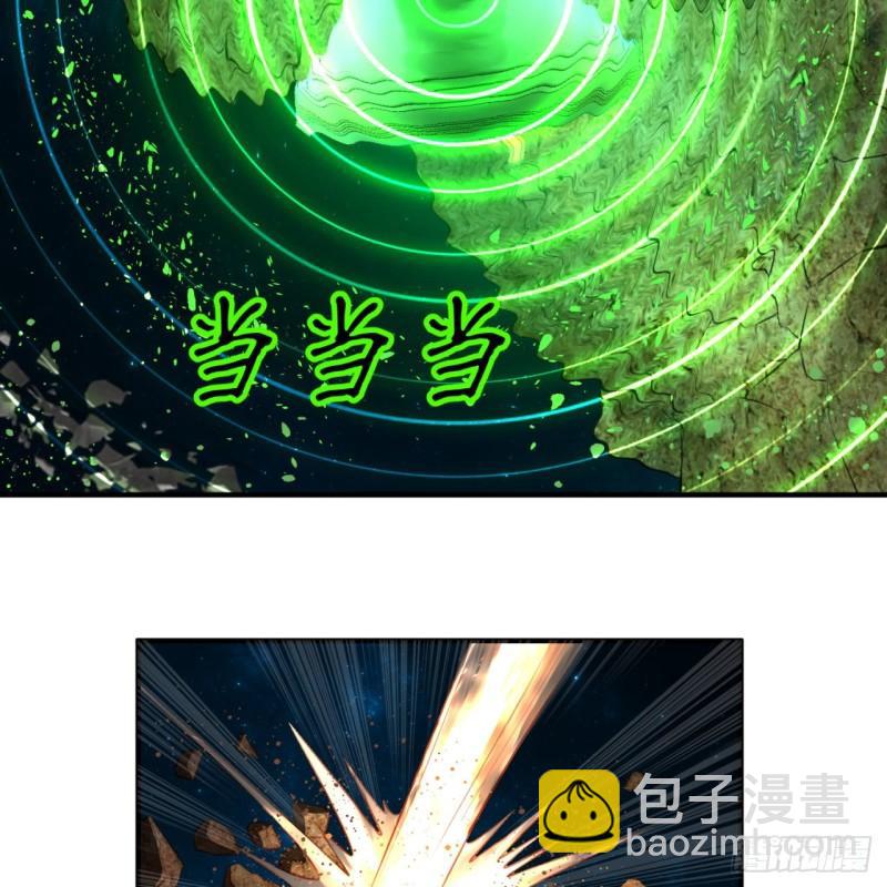 123回 你还打算压境界呀？63
