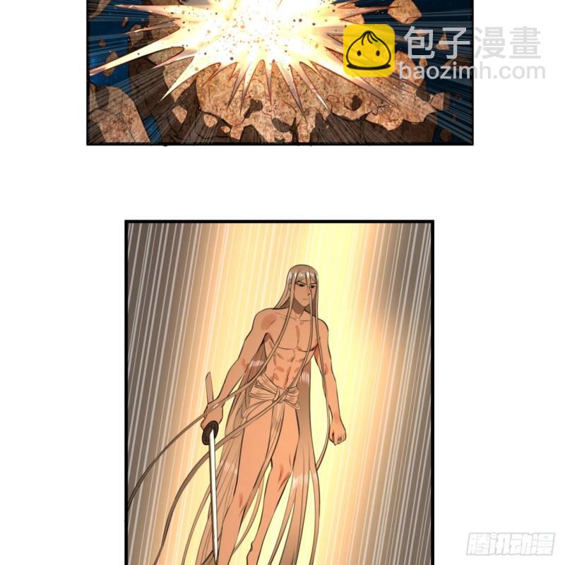 123回 你还打算压境界呀？64