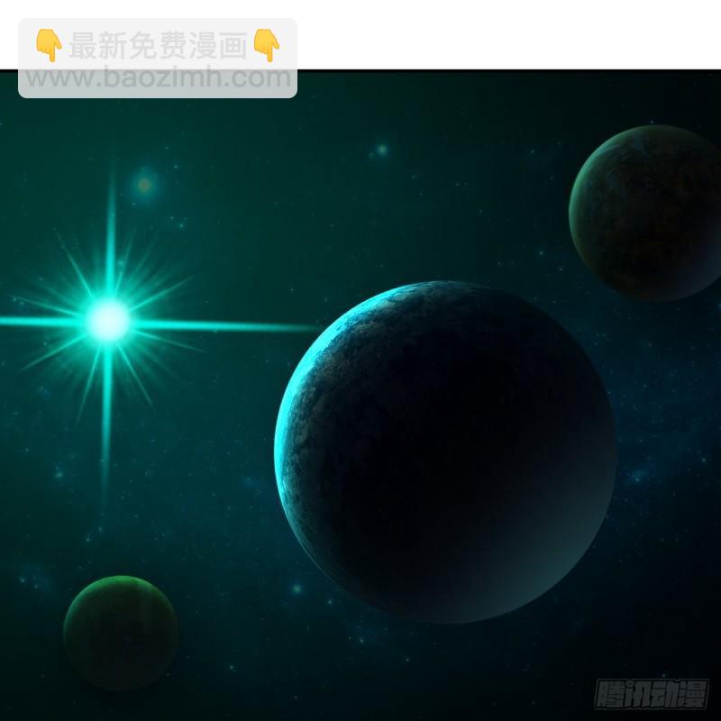 123回 你还打算压境界呀？69