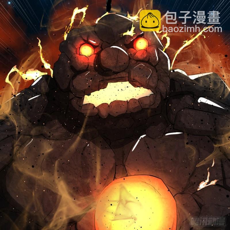 123回 你还打算压境界呀？7