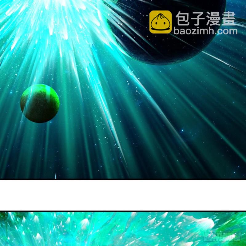 123回 你还打算压境界呀？71