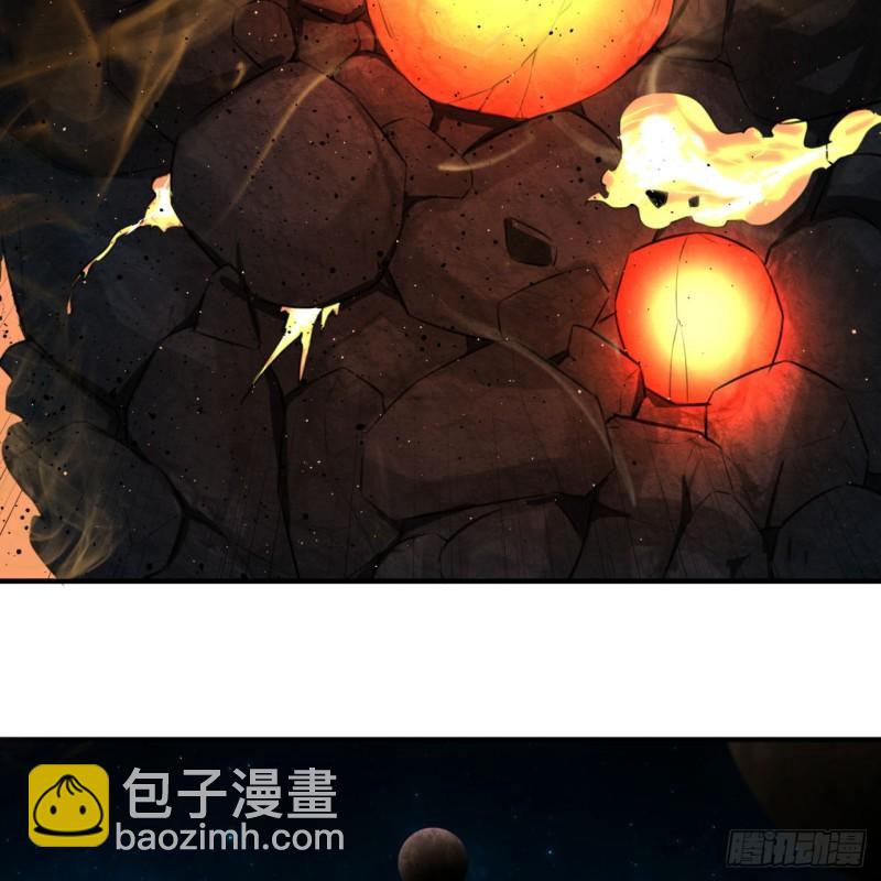 123回 你还打算压境界呀？8