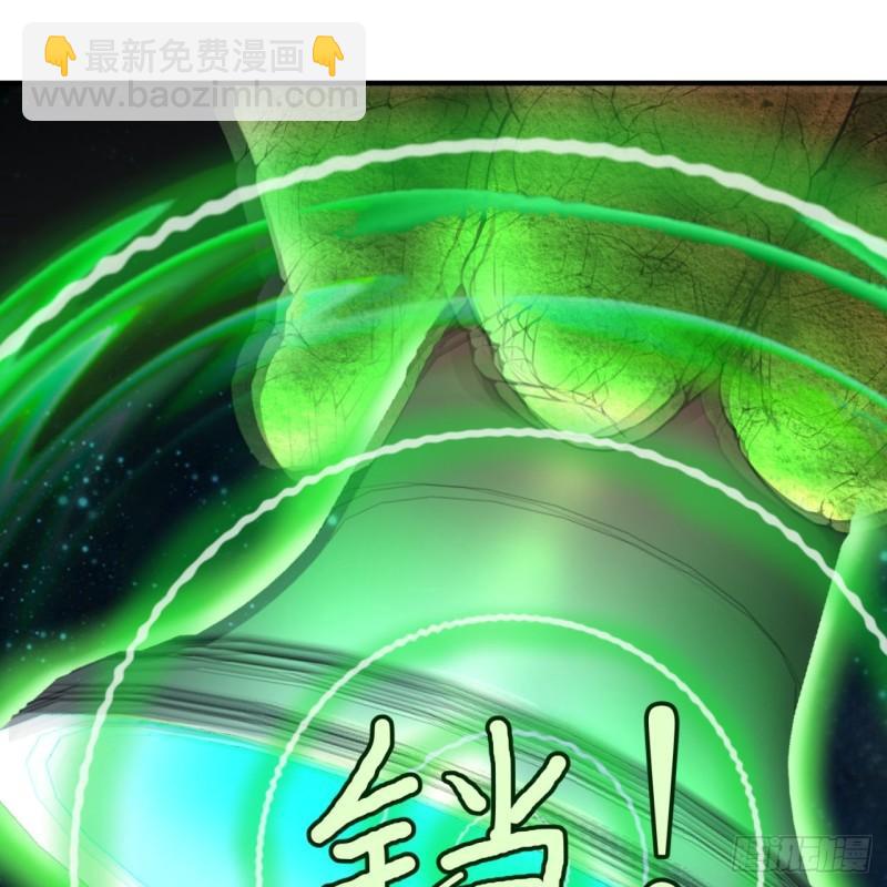 123回 你还打算压境界呀？87