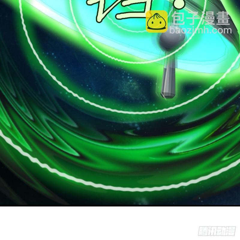 123回 你还打算压境界呀？88