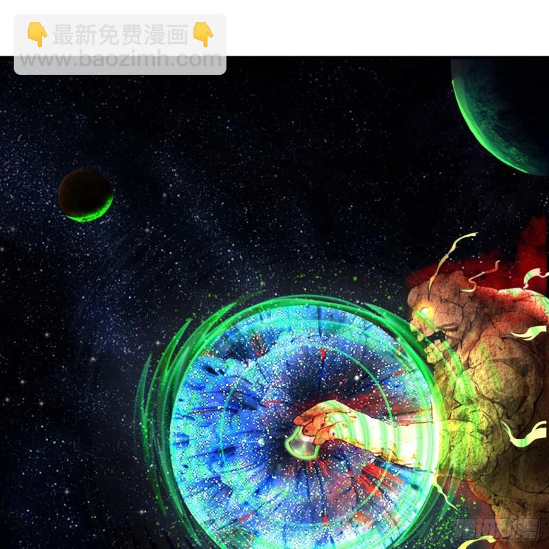 123回 你还打算压境界呀？89