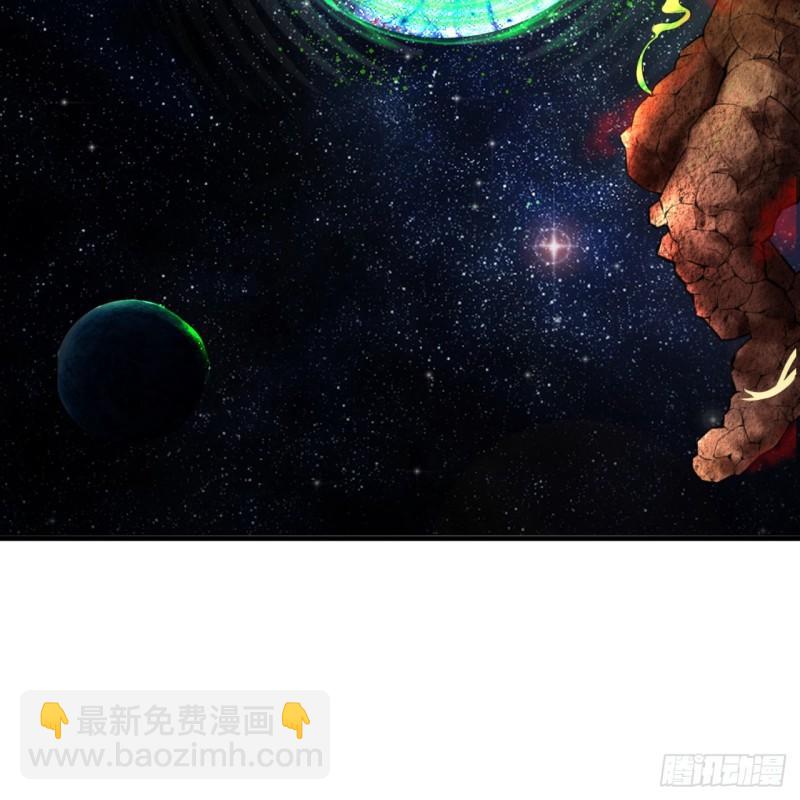 123回 你还打算压境界呀？90