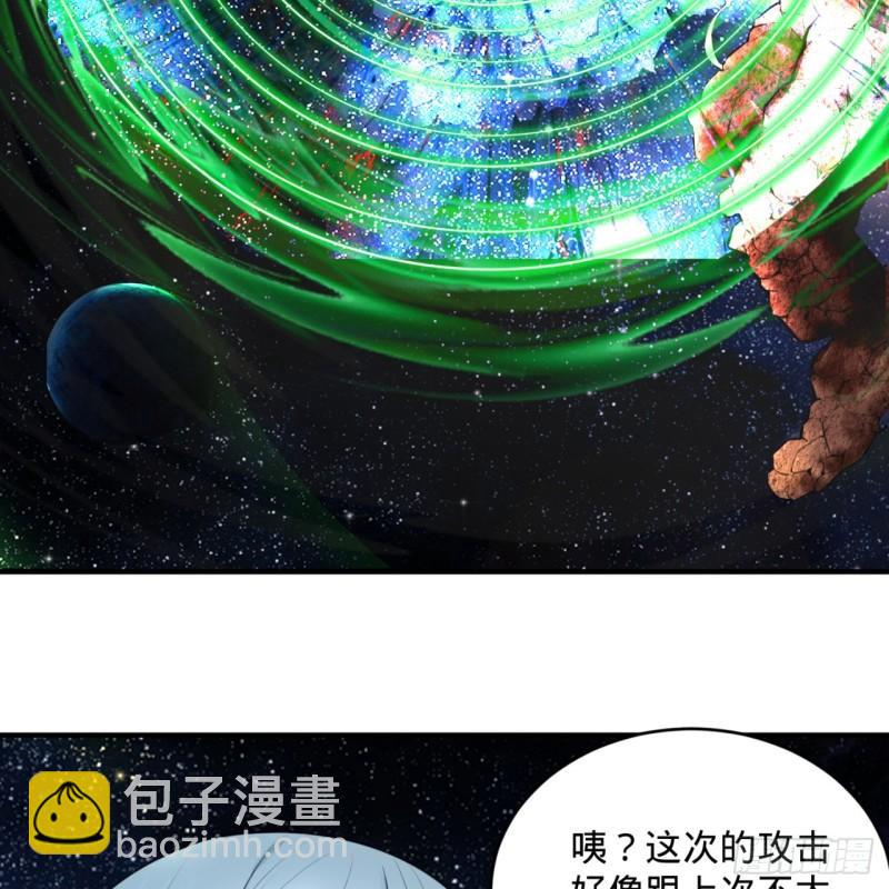 123回 你还打算压境界呀？92