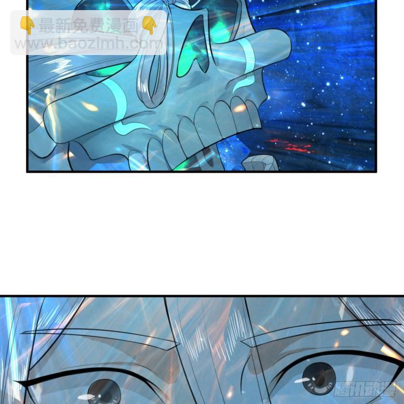 123回 你还打算压境界呀？96
