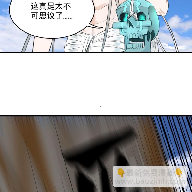 127回 尿死龙10
