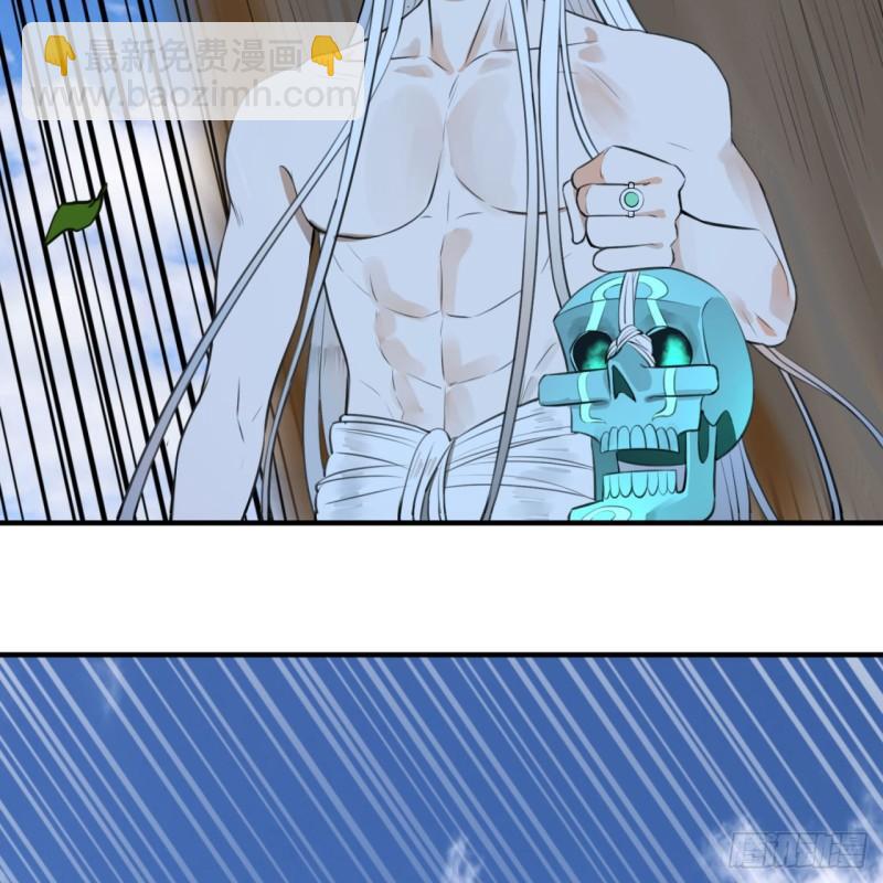 127回 尿死龙12